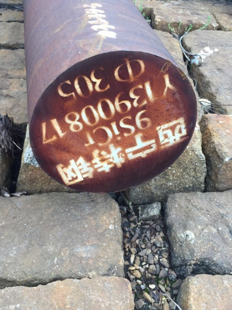 旬阳9CrSi工具钢